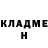 МЕТАДОН VHQ Milana Simonova