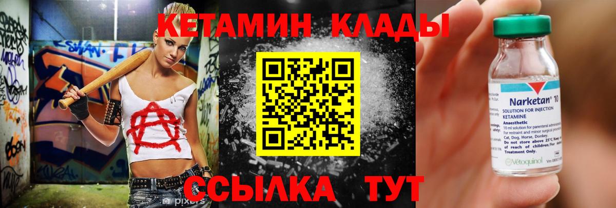 Канабис  МАРИХУАНА  Йошкар-Ола  КОКАИН  MDMA  Мефедрон кристаллы  Как найти наркотики?  Амфетамин кристаллы  ГАШИШ  ГЕРОИН 