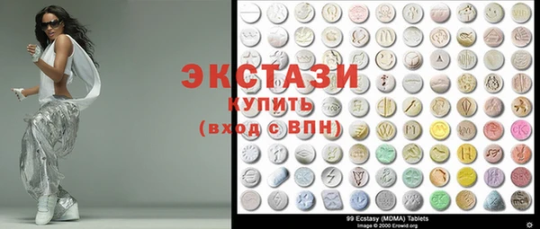 кокс Армавир