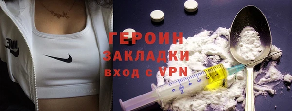 мдма Новодвинск