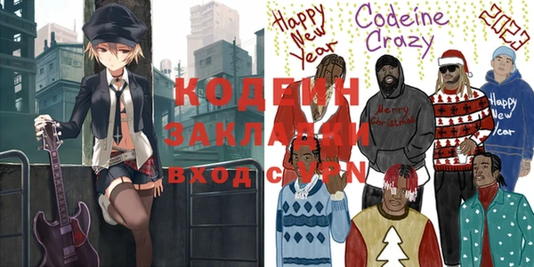 мдма Новодвинск