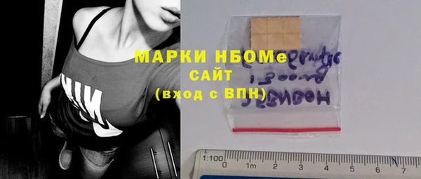 мдма Новодвинск