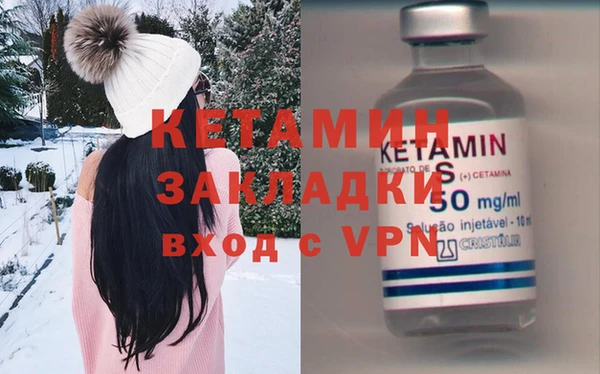 мдма Новодвинск