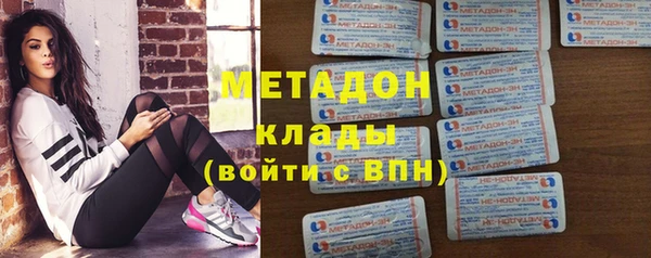 дурь Абакан