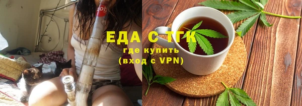 мдма Новодвинск
