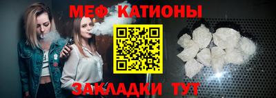 скорость mdpv Балашиха