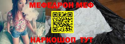 apvp Волжск