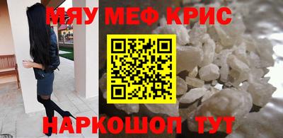 скорость mdpv Балашиха