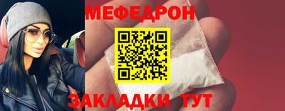 apvp Волжск