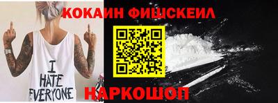 первитин Волжский