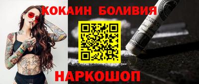 apvp Волжск