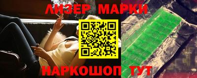 первитин Волжский