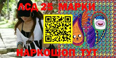 скорость mdpv Балашиха