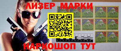 первитин Волжский