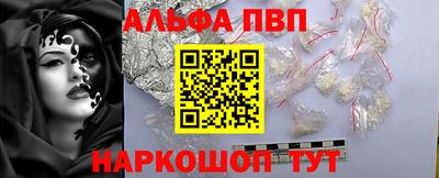 MDMA Premium VHQ Балаково