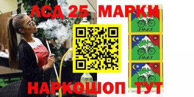 MDMA Premium VHQ Балаково