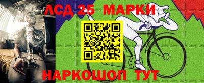 MDMA Premium VHQ Балаково