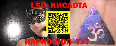apvp Волжск