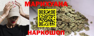 MDMA Premium VHQ Балаково