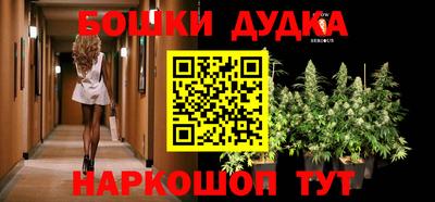 скорость mdpv Балашиха