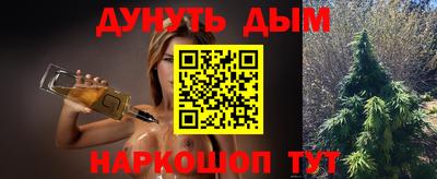 первитин Волжский