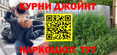 скорость mdpv Балашиха