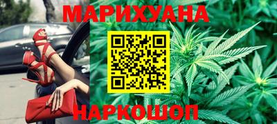 первитин Волжский