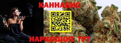 MDMA Premium VHQ Балаково