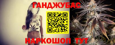 apvp Волжск