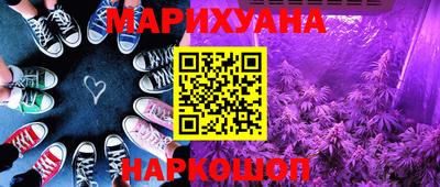 MDMA Premium VHQ Балаково