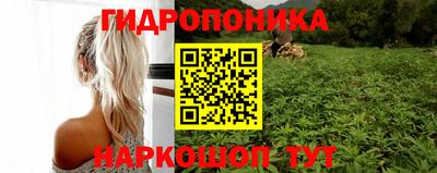 скорость mdpv Балашиха