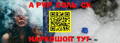 MDMA Premium VHQ Балаково