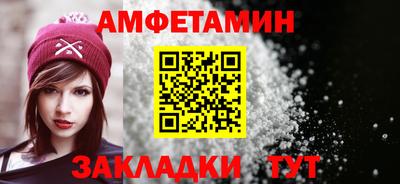 apvp Волжск