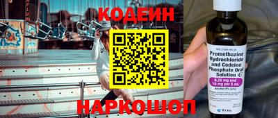 apvp Волжск