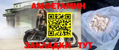 скорость mdpv Балашиха