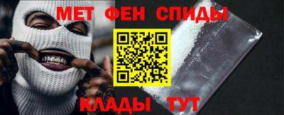 apvp Волжск