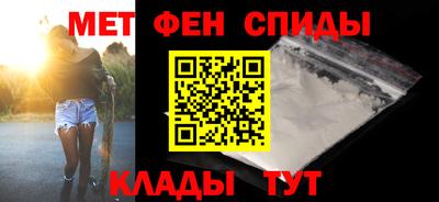 apvp Волжск
