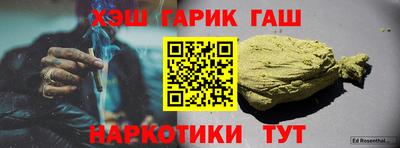 первитин Волжский