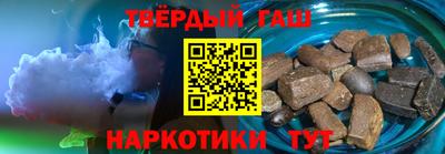 скорость mdpv Балашиха