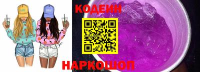 apvp Волжск