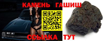 MDMA Premium VHQ Балаково