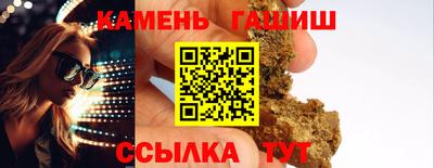 скорость mdpv Балашиха