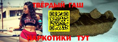 первитин Волжский