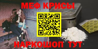 apvp Волжск