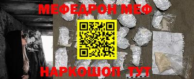 apvp Волжск