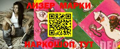 первитин Волжский