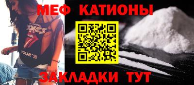 скорость mdpv Балашиха