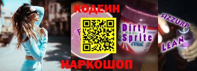 MDMA Premium VHQ Балаково