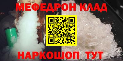 скорость mdpv Балашиха