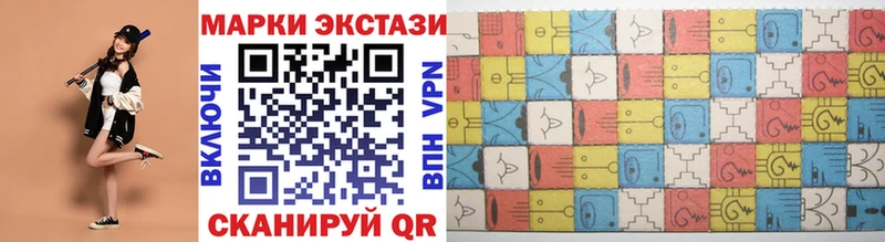 blacksprut вход  Йошкар-Ола  Марки NBOMe 1,8мг 